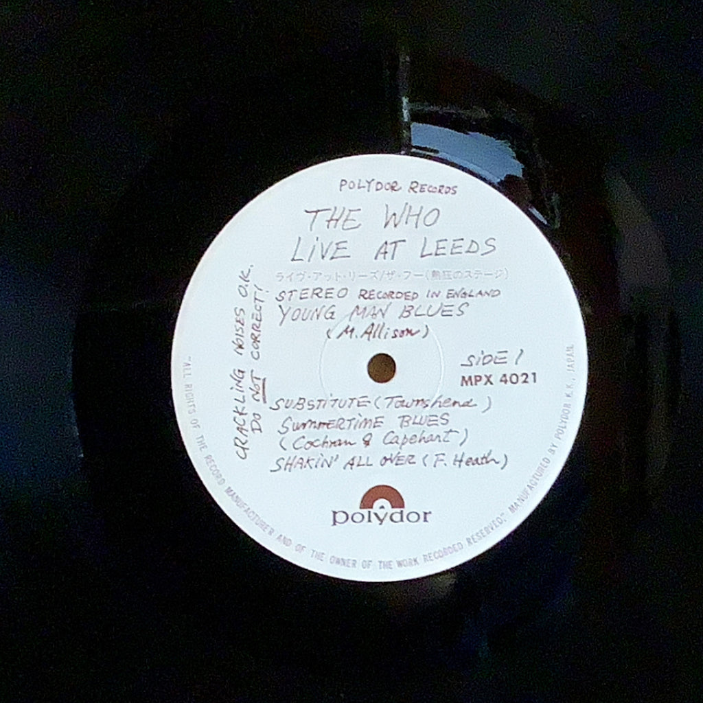 The Who Live at Leeds レコード　ザ　フー THE WHO/LIVE AT LEEDS – Chelsea Record
