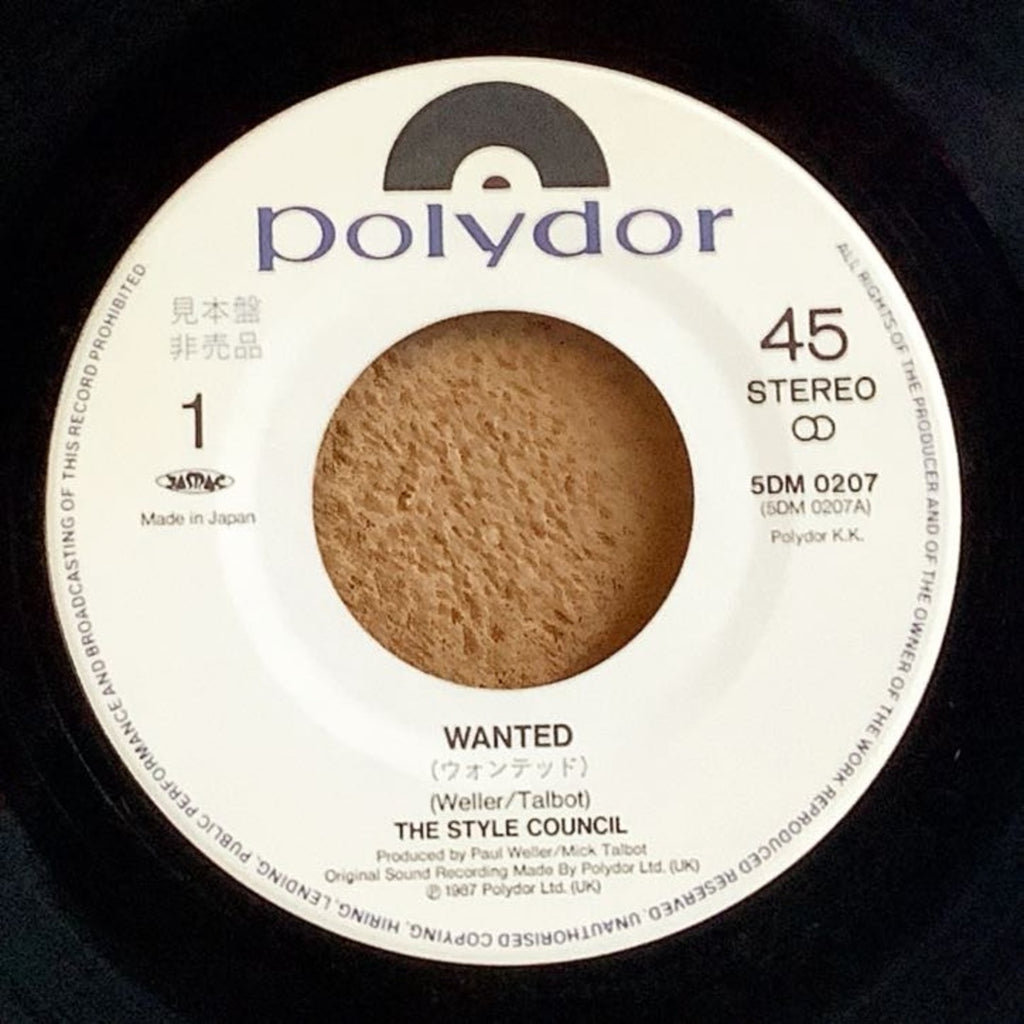 THE STYLE COUNCIL/WANTED – Chelsea Record