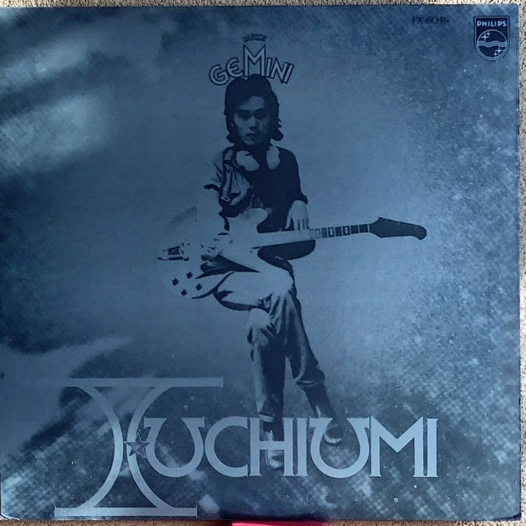 内海利勝/GEMINI PART2 – Chelsea Record