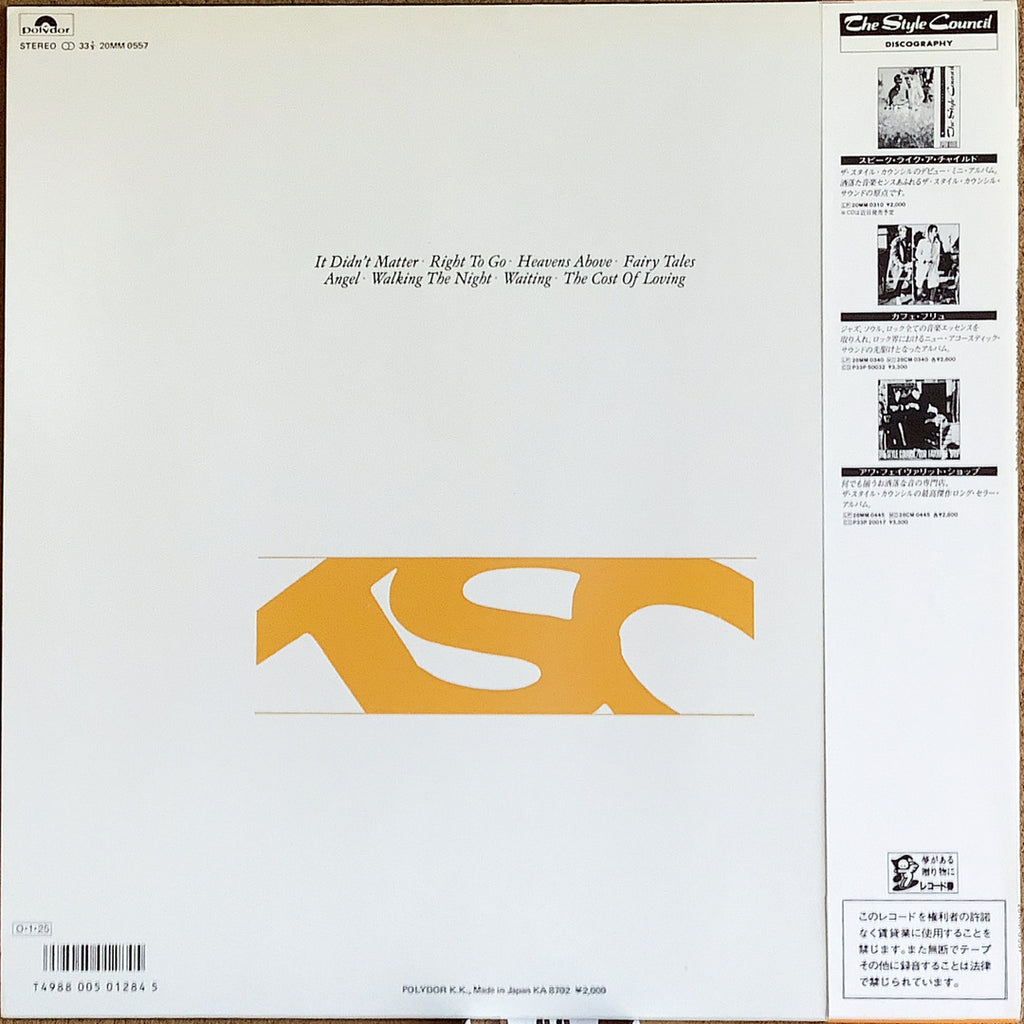 STYLE COUNCIL/THE COST OF LOVING – Chelsea Record