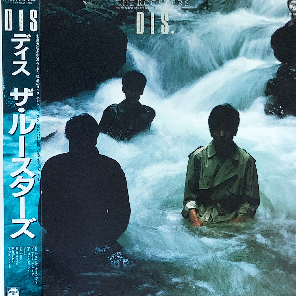 ルースターズ/DIS – Chelsea Record