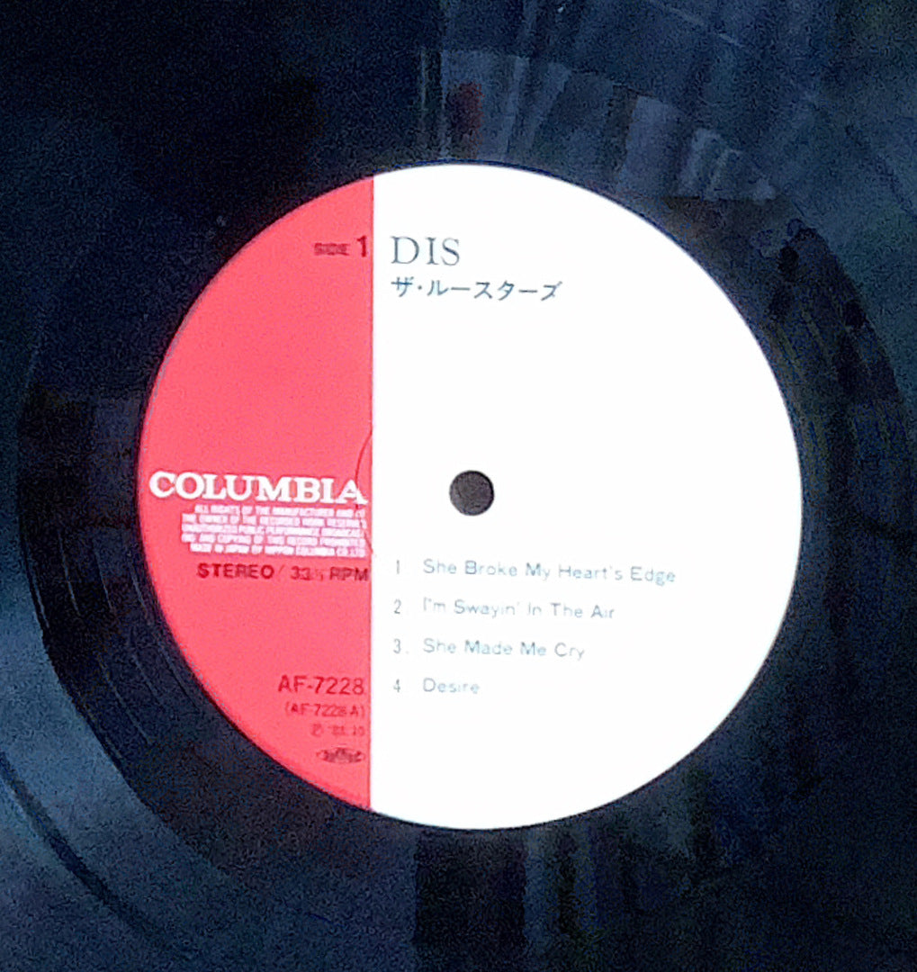 ルースターズ/DIS – Chelsea Record