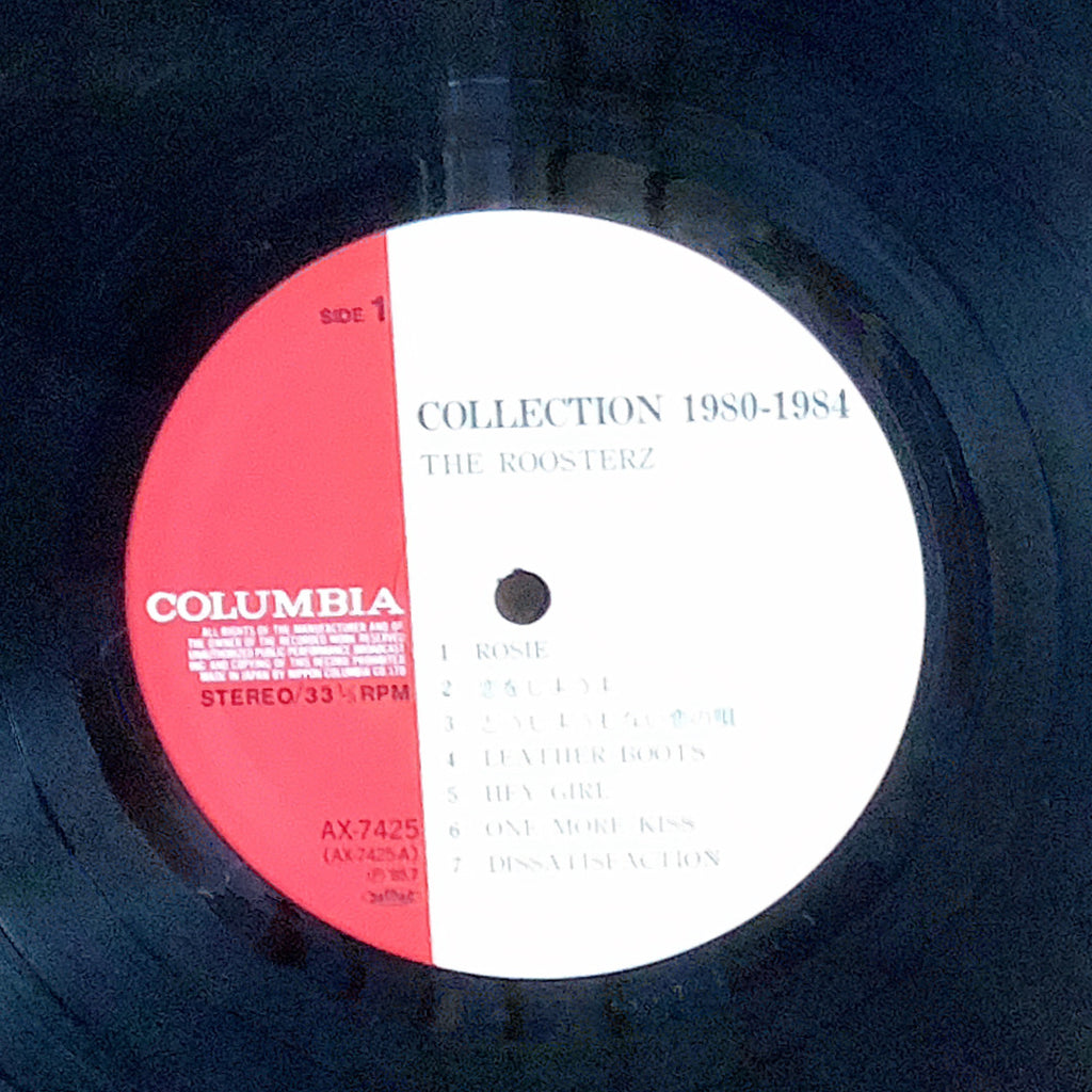 ルースターズ/COLLECTION1980～1984 – Chelsea Record