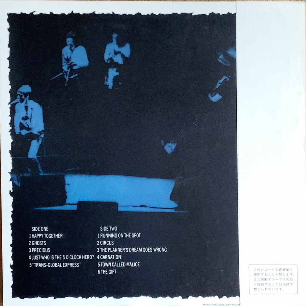 THE JAM/THE GIFT – Chelsea Record