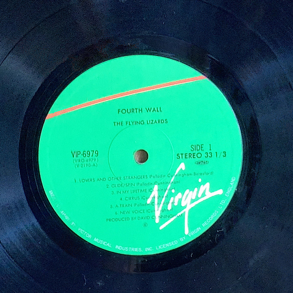 ジャズLPレコード4枚 LP/レコード 0014□谷川俊太郎 ボニージャックス ペギー葉山