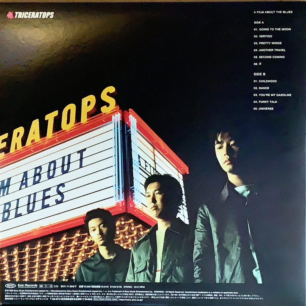 TRICERATOPS/A FILM ABOUT THE BLUES – Chelsea Record