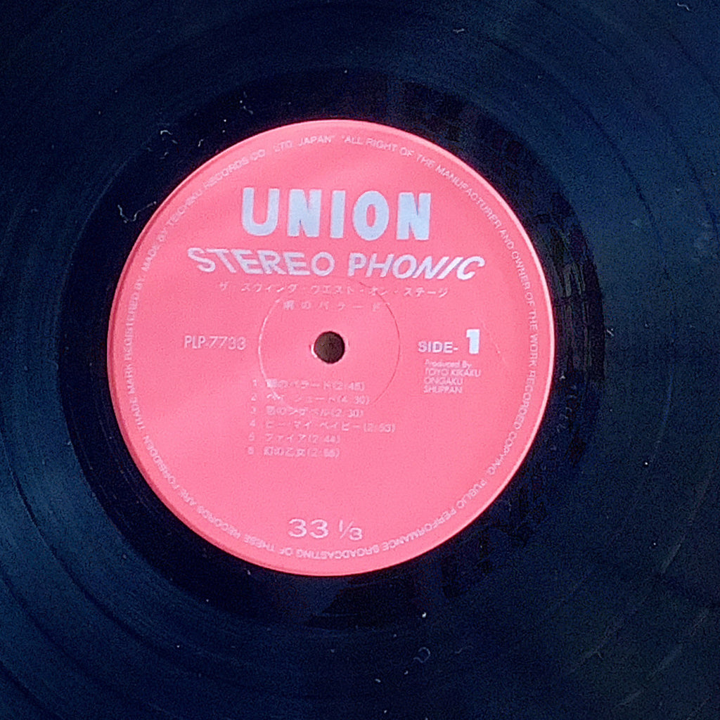 16枚セット【スウィングジャズ】Re0805-11 Jazz レコード