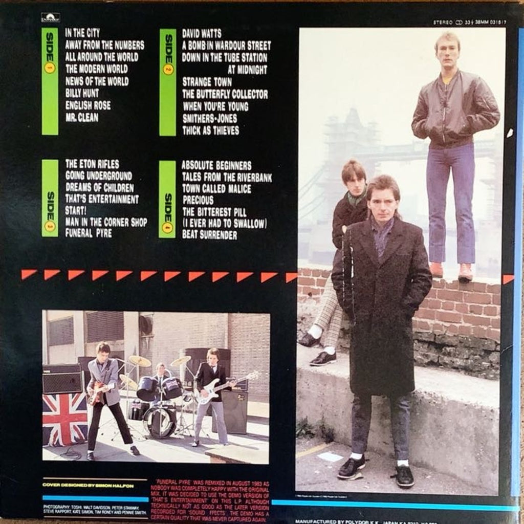 THE JAM/SNAP – Chelsea Record