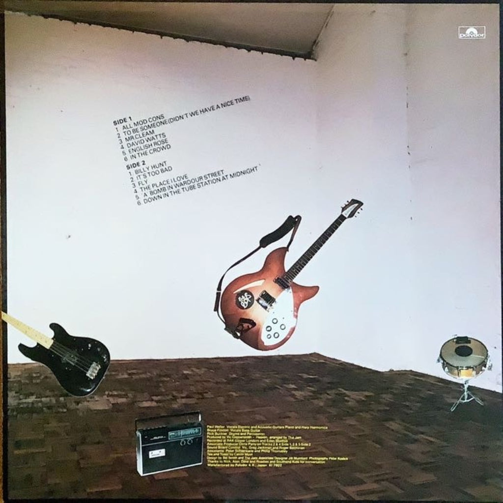The Jam /All Mod Cons / ジャム レコードLP The Jam – All Mod Cons – Vinyl (LP, Album), 1979 [r4048737