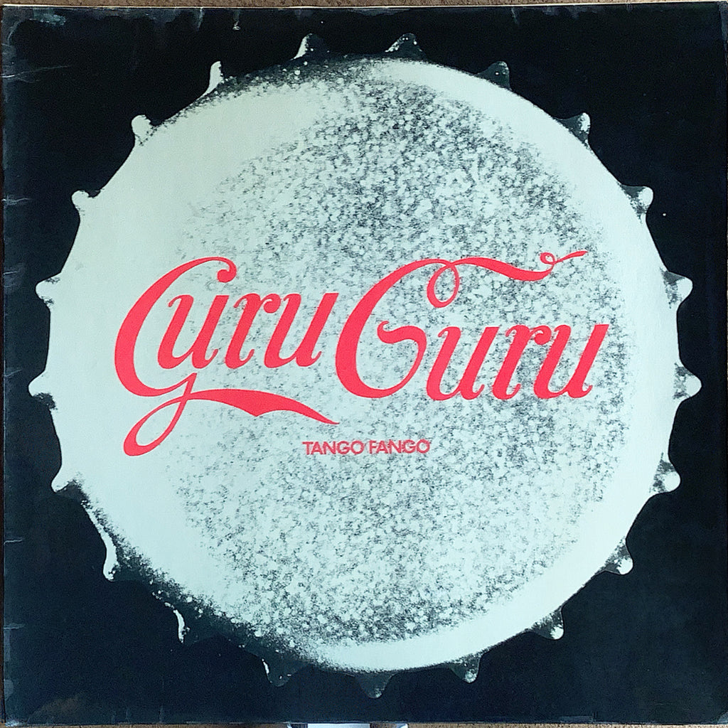 GURU レコード MS03NjMyLmpwZWc.jpeg