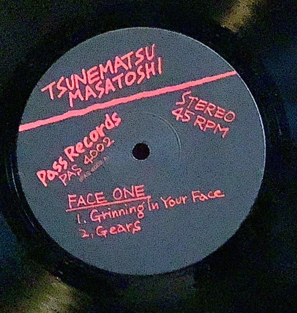 恒松正敏 恒松正敏 – Chelsea Record