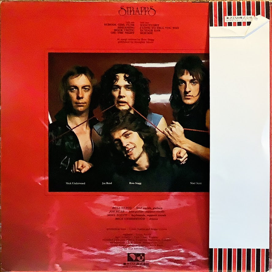 CHELSEA レコード 617097985.