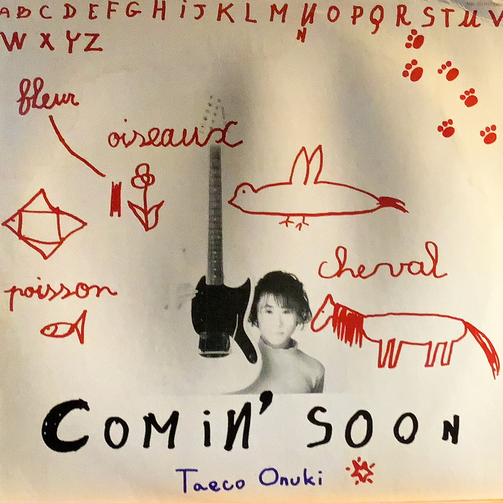 大貫妙子/COMIN SOON – Chelsea Record