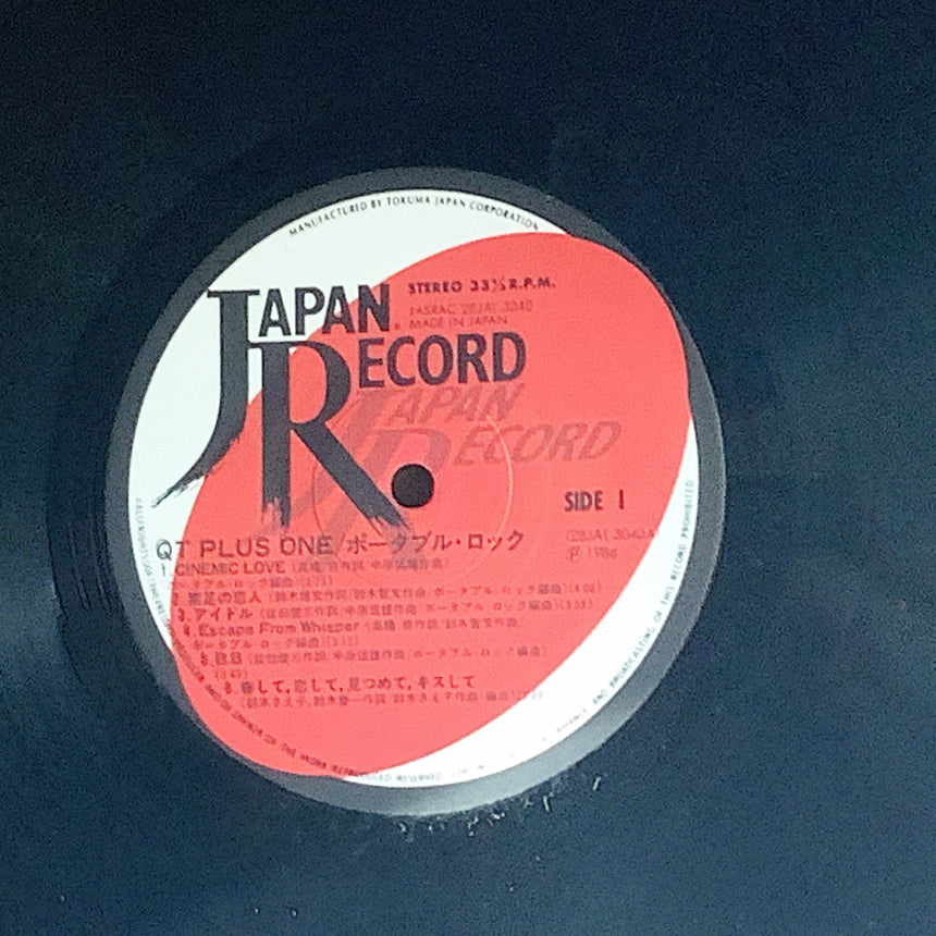 PORTABLE  ROCK/PLUS ONE