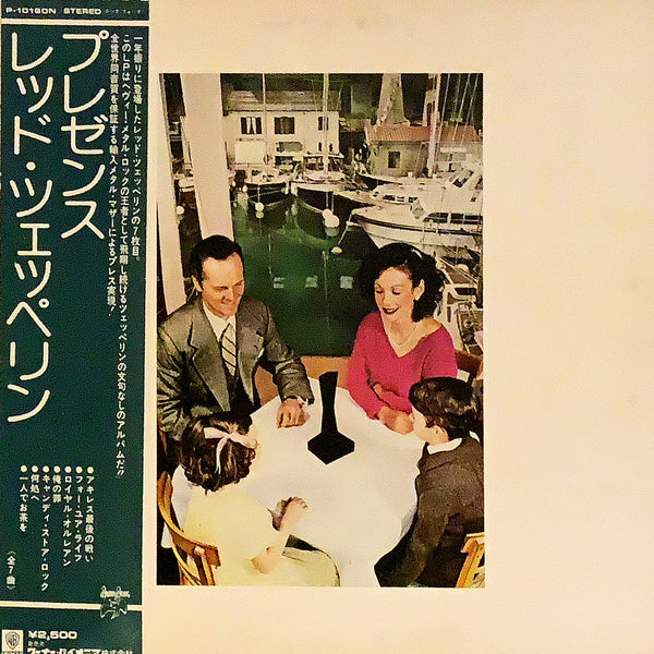 LED ZEPPELIN/PRESENCE – Chelsea Record