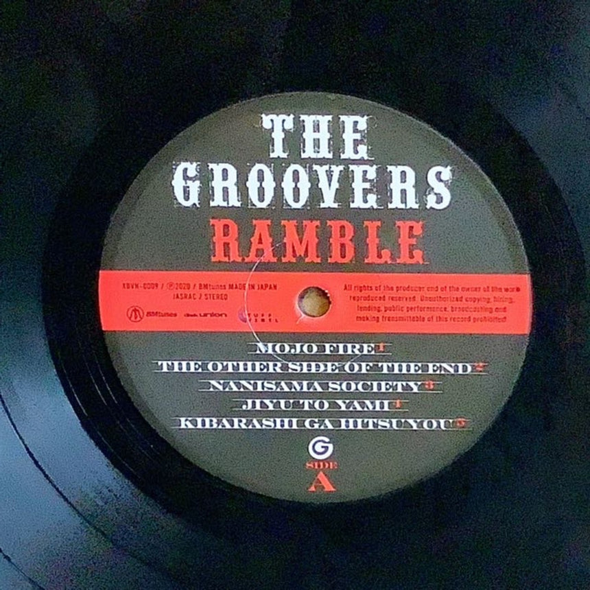 THE GROOVERS/RAMBLE