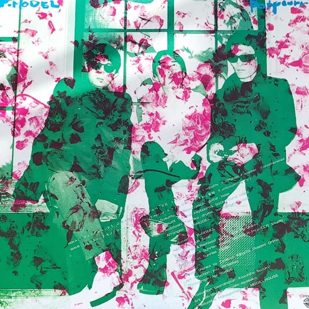 Potpourri 【LP】P-MODEL / Potpourri（ポプリ）/ 3rdAL「ジャングル