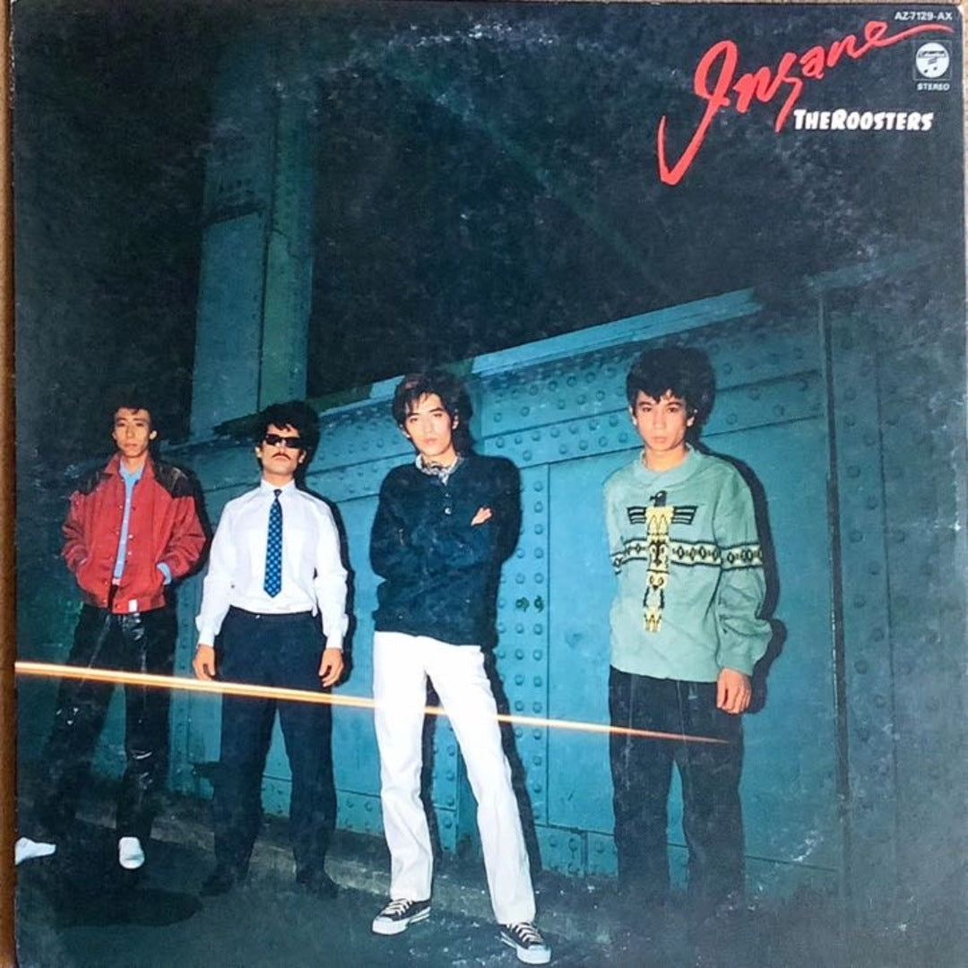 ルースターズ/インセイン – Chelsea Record
