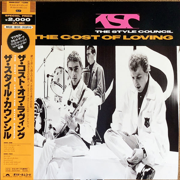 STYLE COUNCIL/THE COST OF LOVING – Chelsea Record