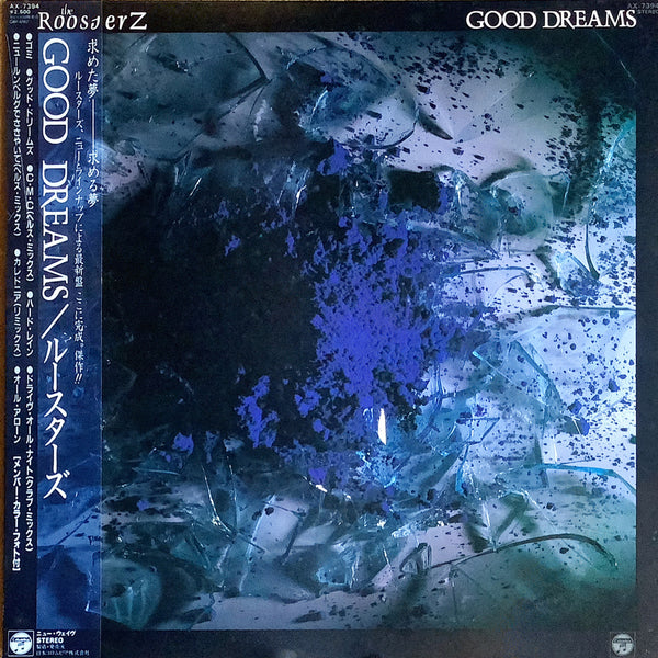 ルースターズ GOOD DREAMS 、φ レコード　2枚セット ルースターズ/GOOD DREAMS – Chelsea Record