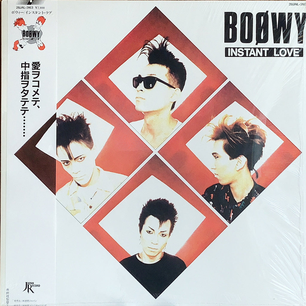 BOOWY/INSTANT LOVE