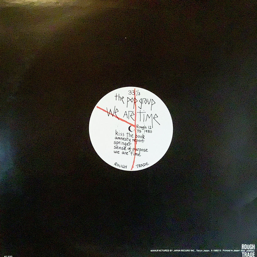 IGGY POP/BRICK BY BRICK