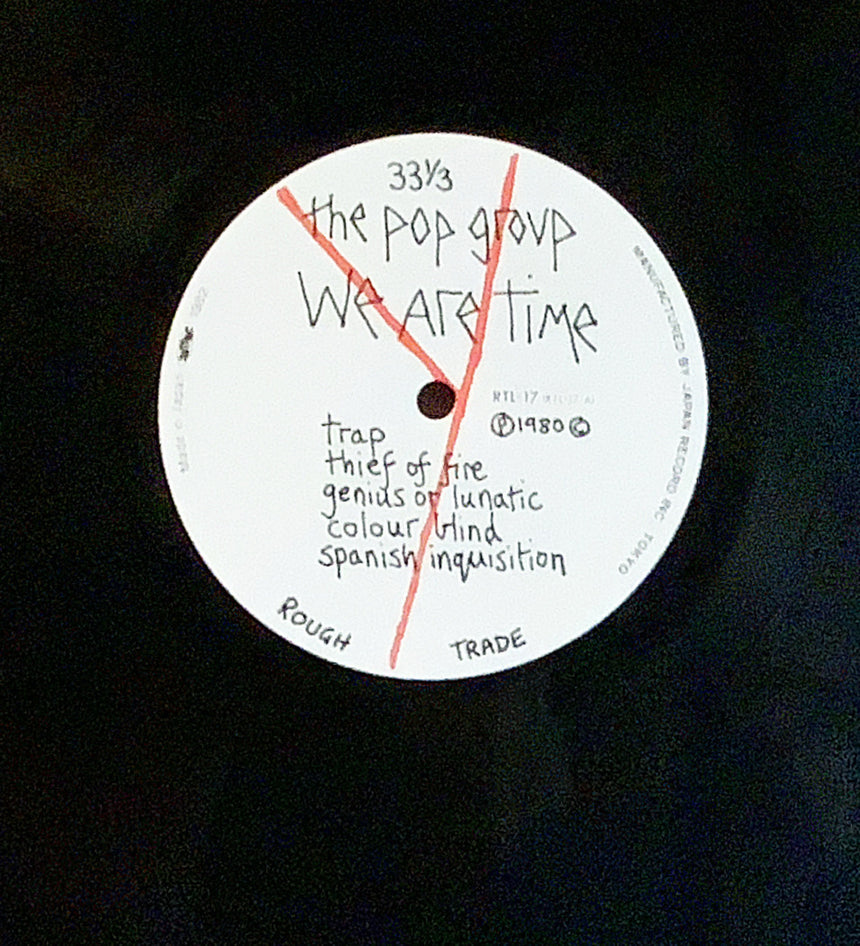 THE POP GROUP/WE ARE TIME