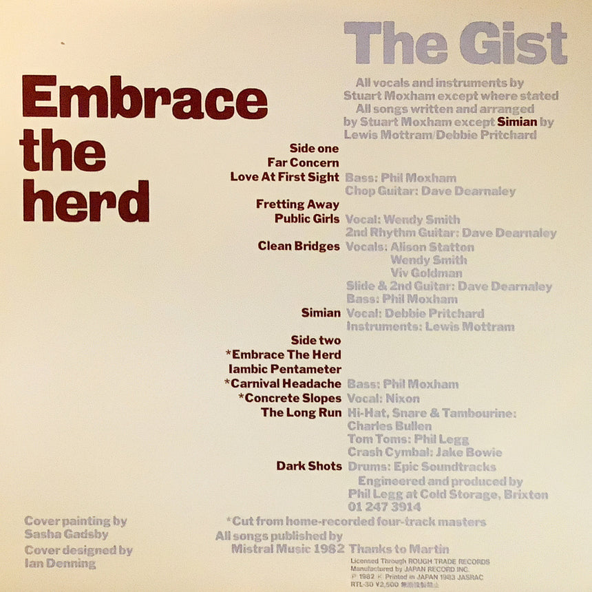 IGGY POP/BRICK BY BRICK