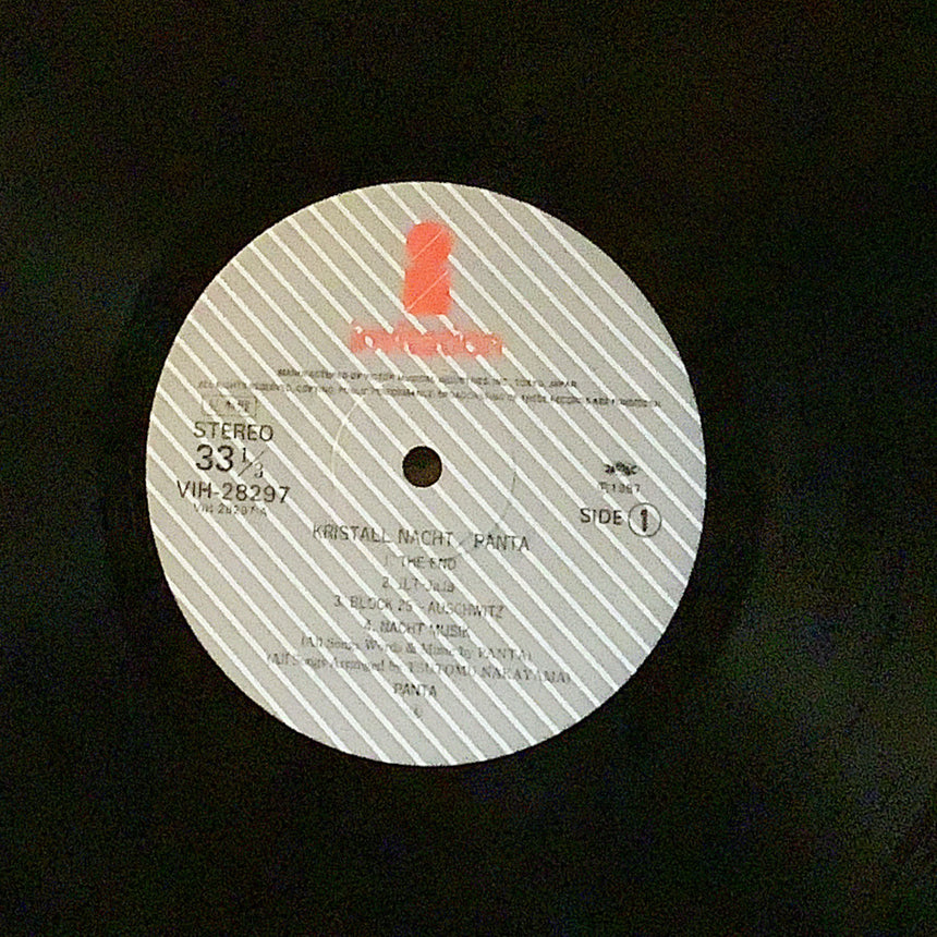 PANTA/KRISTAL NACHT