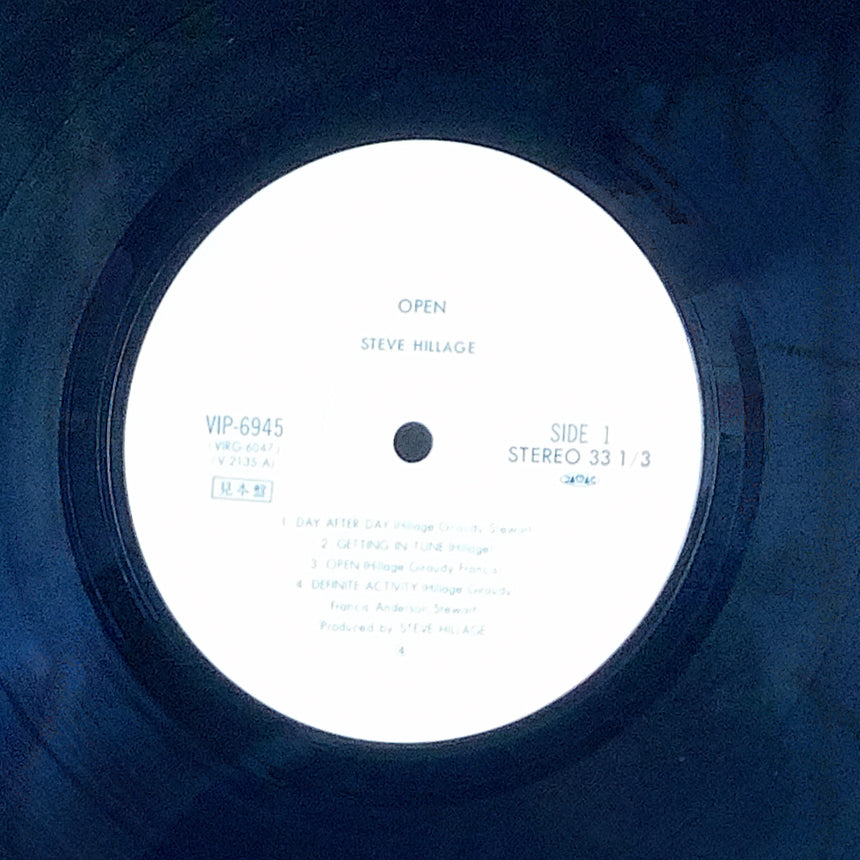 STEVE HILLAGE/OPEN