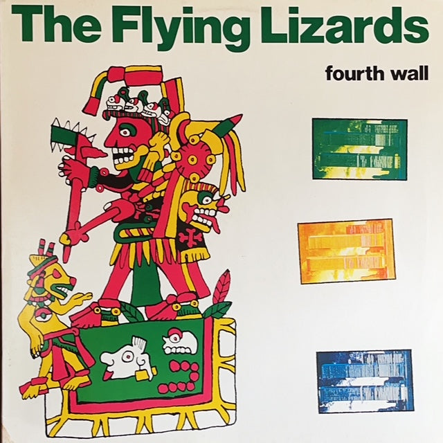 THE FLYING LIZARDS/FOURTH WALL