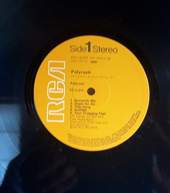 POLYROCK/POLYROCK