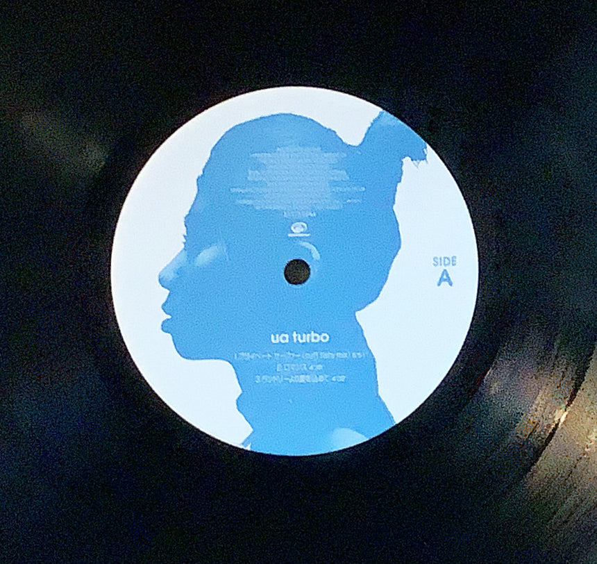 UA レコード UA/TURBO – Chelsea Record
