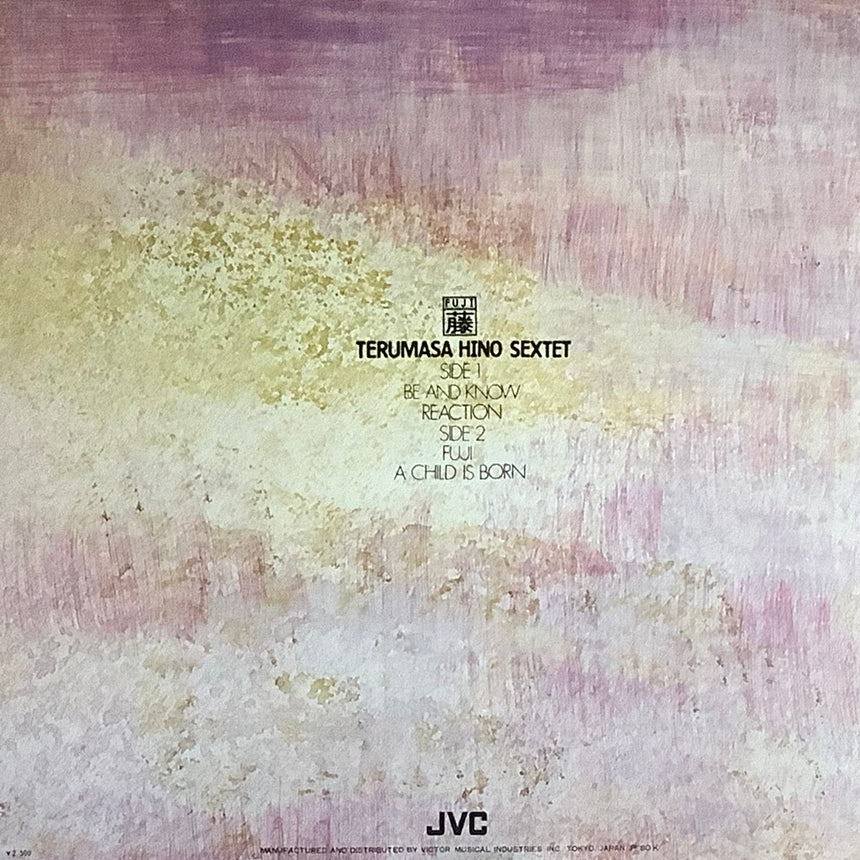 TERUMASA  HINO  SEXTET/FUJI