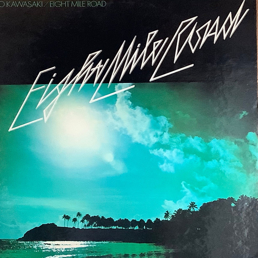 川崎遼/EUGHT MILE  ROAD
