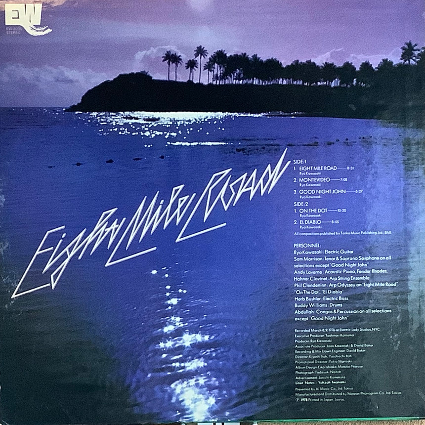 川崎遼/EUGHT MILE  ROAD
