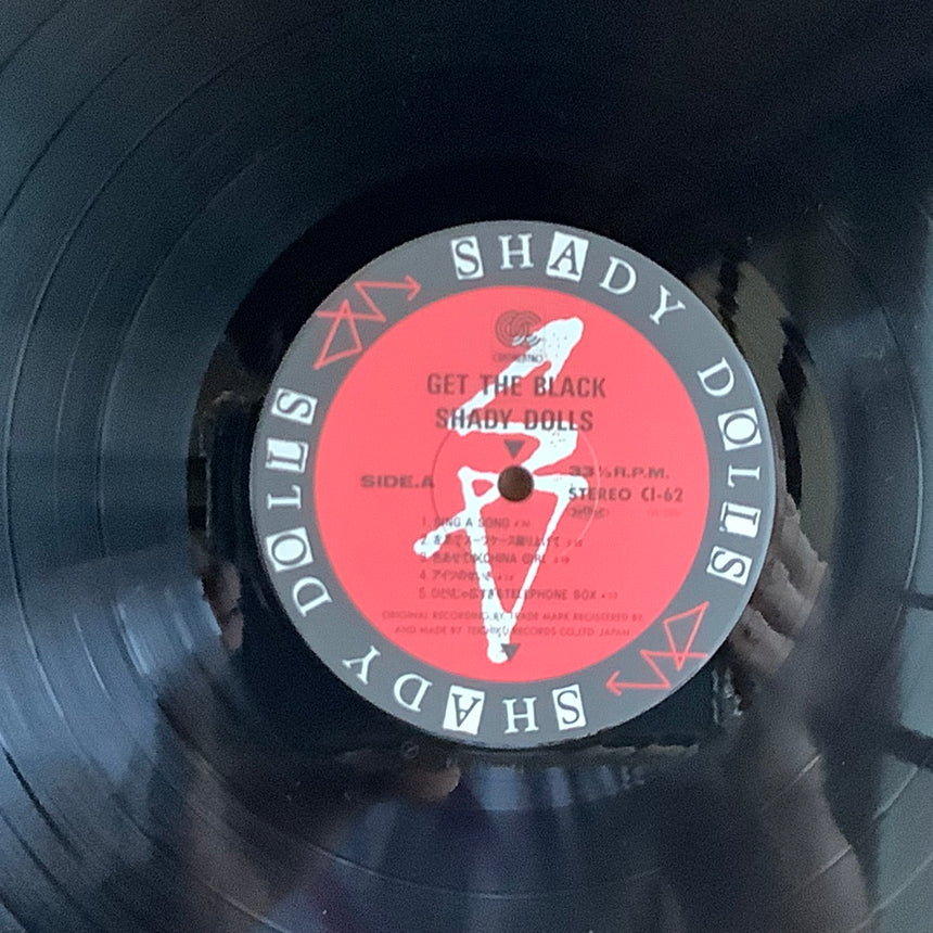 SHADY  DOLLS/GET  THE  BLACK