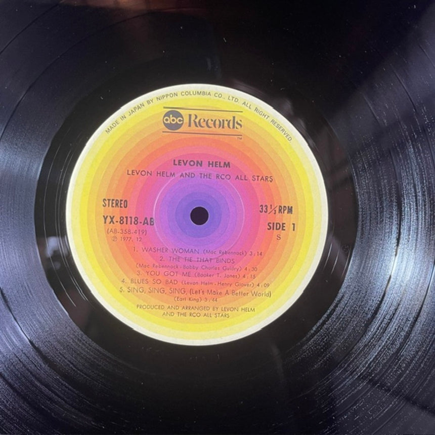 LEVON  HELM/THE RCO ALL-STARS