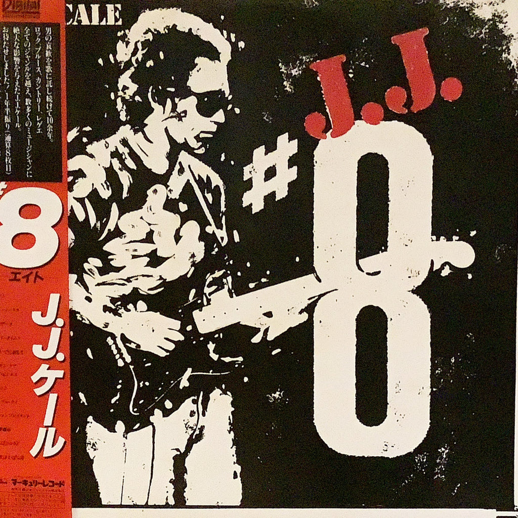 JJ CALE／JJケール【#8】